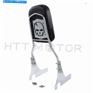 シーシーバー カワサキクラシック/ VN800 96-05用クロームスカルバックレストSissy Barレザーパッド Chrome Skull Backrest Siss