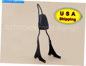 シーシーバー ハーレースポーツスタースーパー低XL883のための取り外し可能な乗客の背もたれのパッドのSissy Bar Detachable Pas