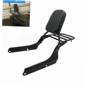 シーシーバー 背もたれのSissy Bar荷物掛けのためのホンダの精神VT750 C2シャドウファントム Backrest Sissy Bar Luggage Rack B