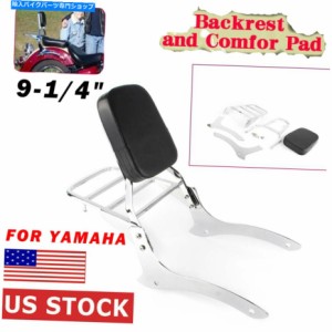 シーシーバー ヤマハVSTAR 1100 2000-2011のための荷物ラックと一緒に旅客Sissy Barの背もたれ Passenger Sissy Bar Backrest wi