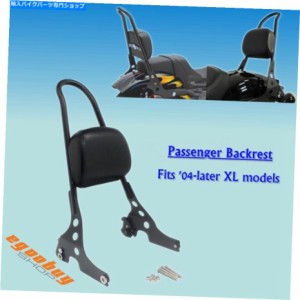 シーシーバー ハーレーアイロン883 XL883Nチョッパー用リアバックレスト・シティバーw /パッド荷物ラック Rear Backrest Sissy B