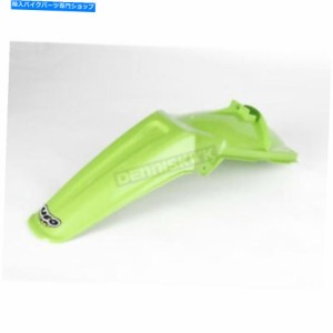 リアフェンダー UFO KXグリーンリアフェンダー - KA02767-026 UFO KX Green Rear Fender - KA02767-026