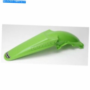 リアフェンダー UFO KXグリーンリアフェンダー - KA03757-026 UFO KX Green Rear Fender - KA03757-026