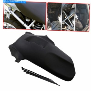 リアフェンダー BMW R1200GS 2008-2012のためのオートバイリアフェンダー泥フラップマッドフラップカバー Motorcycle Rear Fende