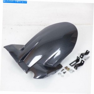 リアフェンダー マッドガードリアワンスクーターYamaha 500 TMAX 2008-2011真新しい Mudguard Rear One Scooter Yamaha 500 Tmax