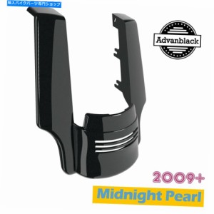 リアフェンダー 真夜中の真珠の延伸リアフェンダーエクステンションフィットハーレー2009+によるAdvanblack Midnight Pearl Stre