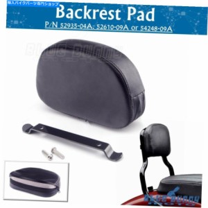 バックレスト 後部SISSYバーパッドバックレストクッションソフトトゥーリングシートカバーパッド Rear Sissy Bar Pad Backrest C