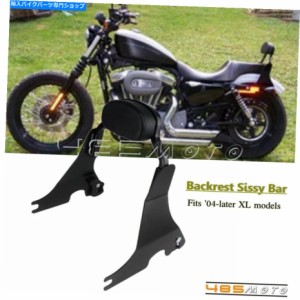 バックレスト ハーリースポーツスターXL 883N 48 72 04-21のための短い後部乗客の背もたれのSissy Bar Short Rear Passenger Bac