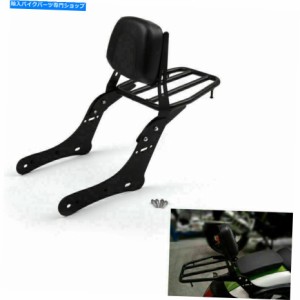 バックレスト Sissy Bar Backrest W /カワサキフルメンS 650 2015-17 T8-オリジナルのタイトルを表示する Sissy Bar Backrest W/