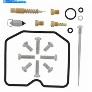 キャブレター 鈴木LT-F 400 FS Kingquad 4X4 2008用カーブキャブレター修理キット Carb Carburettor Repair Kit For Suzuki LT-F