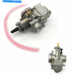 キャブレター オートバイのための28mmフラットスライドキャブレター2ストロークヤマハホンダ鈴木川崎 28mm Flat Slide Carbureto