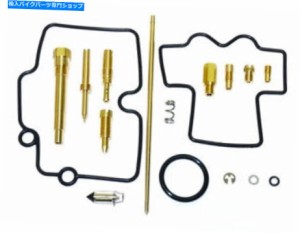 キャブレター ヤマハWR450F 2007-2009 Carb Carbrelator Rebuild Repair Kit WR-450F YAMAHA WR450F 2007-2009 CARB CARBURETOR 