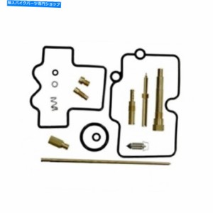 キャブレター 精神的なキャブレター修理キットXU-07361炭水化物再建 Psychic Carburetor Repair Kit XU-07361 Carb Rebuild