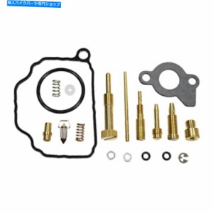 キャブレター Psychic Carbrelator Repair Kit XU-07374 Carb Rebuild. Psychic Carburetor Repair Kit XU-07374 Carb Rebuild