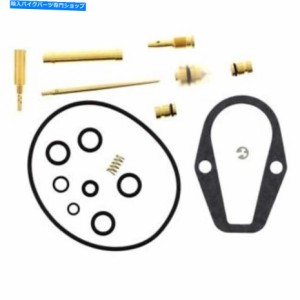 キャブレター ホンダCB 500 K 4 1971 - 1972のためのJMPキャブレター修理キット JMP Carburetor Repair Kit For Honda CB 500 K 