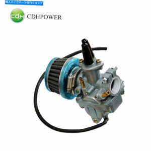 キャブレター CDHPOWER高性能キャブレター-2ストローク自転車エンジンキット48CC / 66CC / 80CC CDHPOWER High Performance Carb