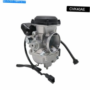 キャブレター CVK 40AEキャブレター500CC-700CC 4ストロークエンジン電気チョークATV UTVバギー CVK 40AE Carburetor 500cc-700c