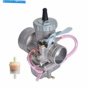 キャブレター 38mm VMシリーズラウンドスライドカーブ2ストローク38mm VM38-9 38 mm用キャブレター Carburetor for 38MM VM Seri