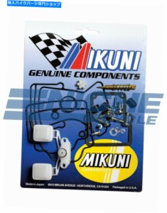 キャブレター 純正ミクニスキードオオムキャブレターリビルドキットMK-TM40SM-2 Genuine Mikuni Ski-Doo OEM Carburetor Rebuild