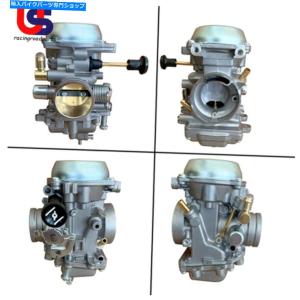 Carburetor For 1996-2013 SUZUKI DR200SE DR200 CARB CARBURETOR - Foto 10