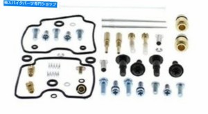 キャブレター キャブレターガスケットリビルドキットヤマハXVS1100 XVS1100A V-STAR 1100クラシック06-09 CARBURETOR GASKETS RE