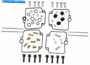 キャブレター キャブレターガスケットリビルドキットスズキGSX750F GSX750 GSX 750 750Fカタナ89-1997 CARBURETOR GASKETS REBUI