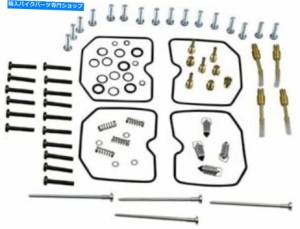 キャブレター キャブレター炭ガスケットリビルドキットKawasaki ZX1100 ZX 1100 GPZ 1995 1996 1997 CARBURETOR CARB GASKETS RE