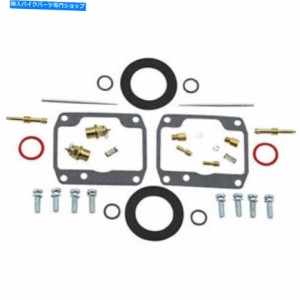 キャブレター 部品無制限のキャブレターRebuildキットスキードイ26-10130 Parts Unlimited Carburetor Rebuild Kit Ski-Doo | 26