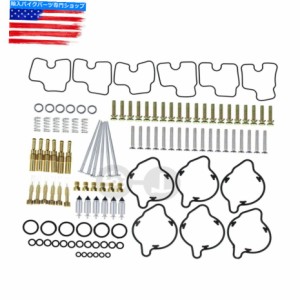 キャブレター ホンダGL 1500CF Valkyrie Interstate用のキャブレターガスケットジェットパイロットねじキット Carburetor Gasket