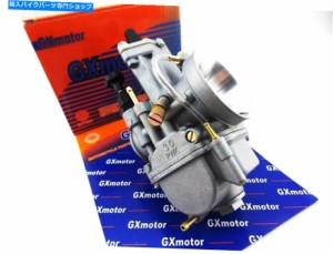 キャブレター 2ストロークエンジンGXMotor PWK 30フラットスライドキャブレターアセンブリパワージェット炭水化物 2 STROKE ENGI