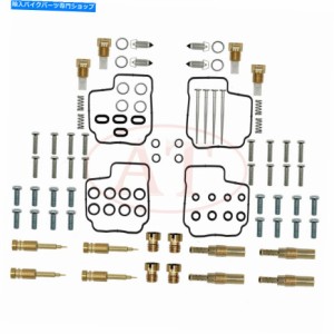 キャブレター 1987年 - 1989年のキャブレターガスケットリビルドキットCBR600F CBR600ハリケーン600 CARBURETOR GASKETS REBUILD