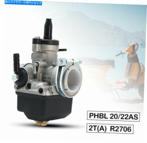 キャブレター PhBL 22AS R2707 22mmキャブレターデラルトの2ストロークナイロンボトムカーブバーロー PHBL 22AS R2707 22mm Carb