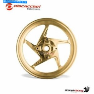 ホイール ピットバイクのための後輪12インチのDiscacciatiシャンパンカラー車軸穴3,00インチ Rear wheel 12 inch DIscacciati ch