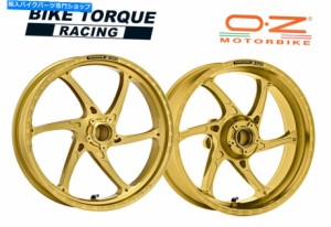 ホイール OZ GASS RS-Aゴールド鍛造アロイホイール675 Street Triple 13-16 OZ Gass RS-A Gold Forged Alloy Wheels to fit Triu