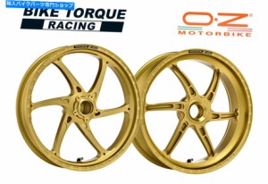 ホイール OZ GASS RS-Aゴールド鍛造アロイホイールDUCATI 796モンスター10-14 OZ Gass RS-A Gold Forged Alloy Wheels to fit Du