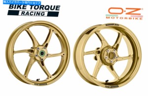 ホイール oz cattivaゴールドマグネシウム道/レースホイールBMW S1000RR 10-18 OZ Cattiva Gold Magnesium Road / Race Wheels t