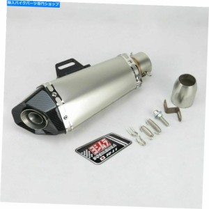 マフラー YAMAHA FZ1N FZ6排気ガフラー吉村51mmサイレンサーパイプFZ-1N FZ-6N YAMAHA FZ1N FZ6 Exhaust Muffler Yoshimura 51mm