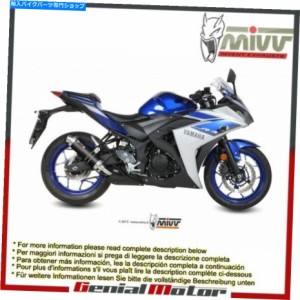 マフラー MIVVエキゾーストマフラーGPカーボンファイバーYAMAHA YZF R25 2015 15 Mivv Exhaust Muffler GP Carbon Fiber Yamaha 