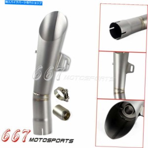 マフラー ヤマハYZF R6スズキGSX Rハーレーダイナのためのオートバイ51mmの排気マフラー管 Motorcycle 51mm Exhaust Muffler Pip