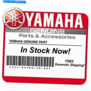 マフラー NOS YAMAHA OEMマフラーダンパー583-14747-00 NOS Yamaha OEM Muffler Damper 583-14747-00