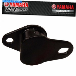 マフラー New Yamaha OEMエキゾーストマフラーステイIT yz MX WR 125 250 400 425 483-14781-00-00 NEW YAMAHA OEM EXHAUST MUFF