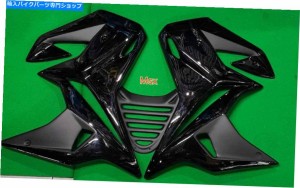 フェアリング ホンダグロムMSX 125ベリーパンセットカバーサイドパネル2013-2015 Honda grom msx 125 belly pan set cover side 