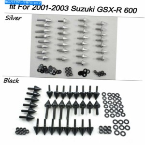 フェアリング 川崎忍者ZX6R ZX636 ZX6RR ZX9R ZX10Rスパイクフェアリングスクリーンボルトねじ For Kawasaki Ninja ZX6R ZX636 Z