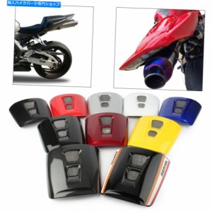 フェアリング 後部シートカバーカウルフェアリングフィットホンダCBR 1000RR CBR1000RR 2004 2007 2006 Rear Seat Cover Cowl Fa