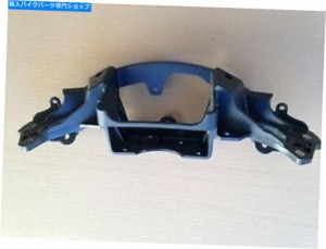 フェアリング 川崎ニンジャZX-10R ZX10R 2011-2014用アッパーフェアリングステイヘッドライトブラケット Upper Fairing Stay Hea