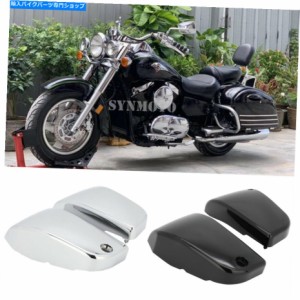 フェアリング Kawasaki Vulcan VN1500クラシックノマドのためのABSプラスチックバッテリー側のフェアリングカバー ABS Plastic B