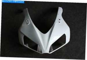 フェアリング Honda CBR1000RR 2006 2007未塗装ABSアッパーフロントノーズフェアリングカウルアメリカ Fit For Honda CBR1000RR 