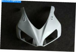 フェアリング ホンダCBR1000RR 2006 2007のための塗装されていないABS上部前鼻フェアリングカウルフィット Unpainted ABS Upper 