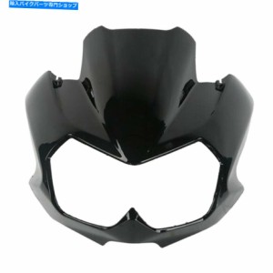 フェアリング 黒の上部前面フェアリングコックピットマスクは Black Upper Front Fairing Cockpit Mask Fits For