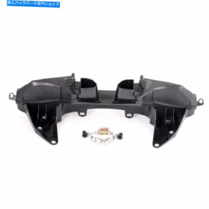 フェアリング フェアリングステイブラケットカウリングホンダCBR 600RR CBR600RR 2007-2017 Fairing Stay Bracket Cowling Headl